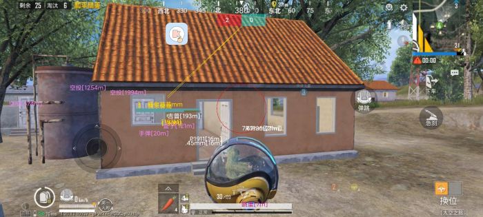 和平精英星光辅助有什么用（和平精英辅助器有什么作用）